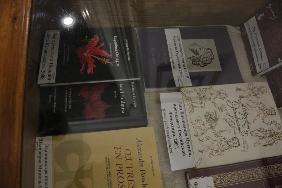 Biblioteka - Arhangelsk Literature Museum景点图片