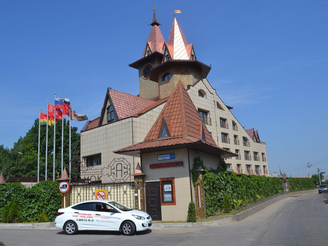 Guest House Zamok