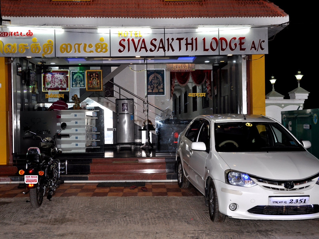 Hotel Siva Sakthi