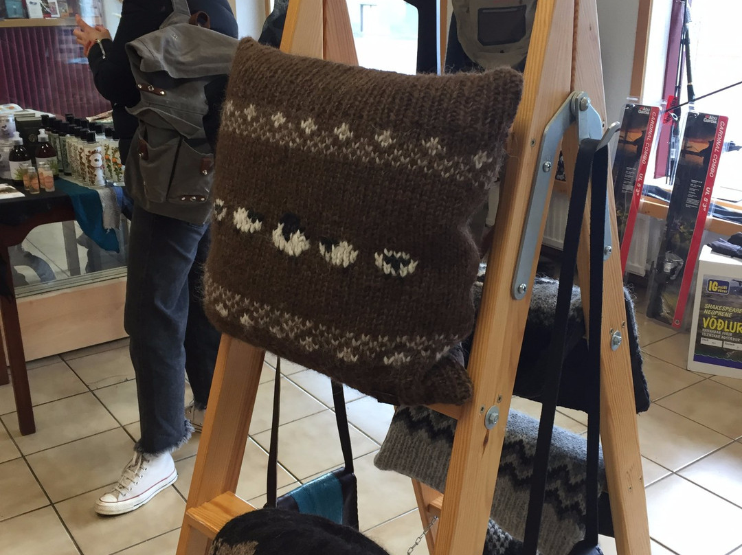 Verslunin Hitt Og Þetta-Blonduos必去景点