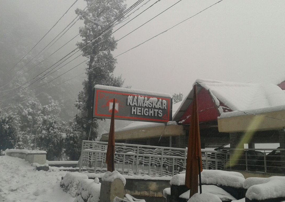 Avexia Comfort Namaskar Heights主图