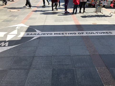 Sarajevo Meeting of Culture-萨拉热窝必去景点