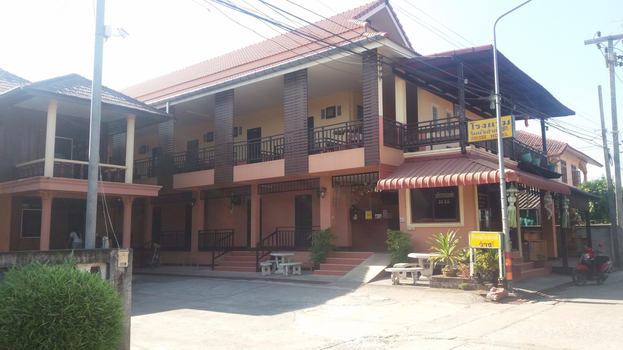 Rim Nam House-浴室