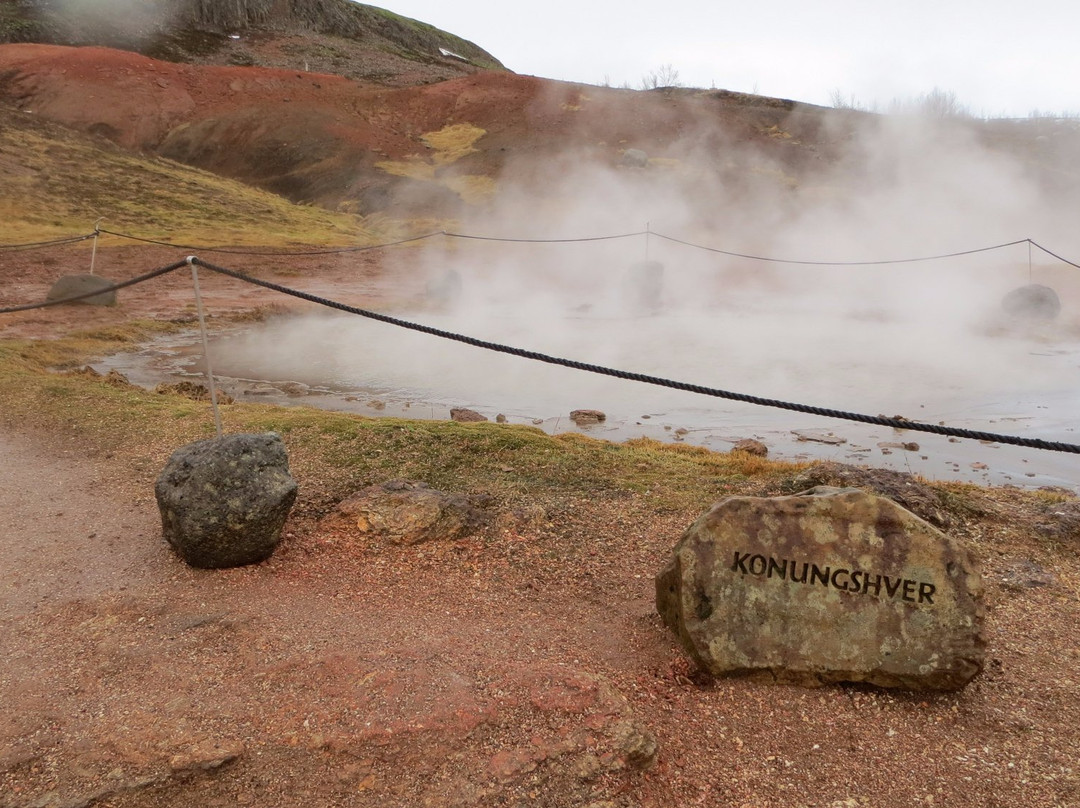 Geysir Golf Course-Geysir必去景点