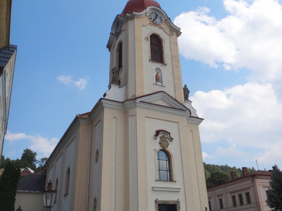 Church of St. John of Nepomuk景点图片