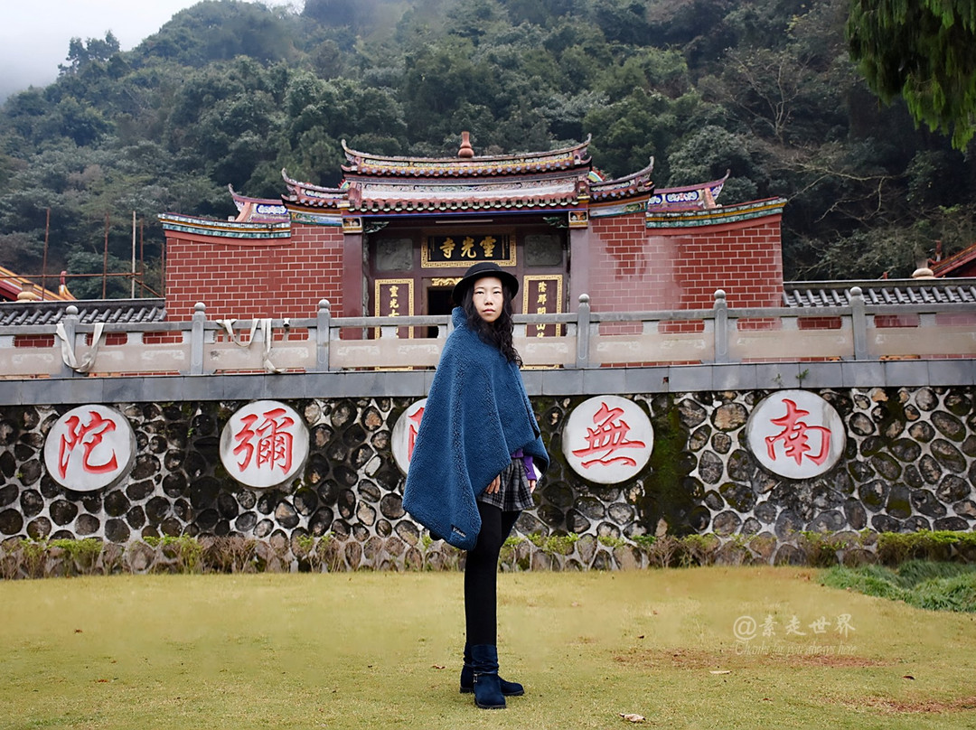 梅州灵光寺-梅县必去景点