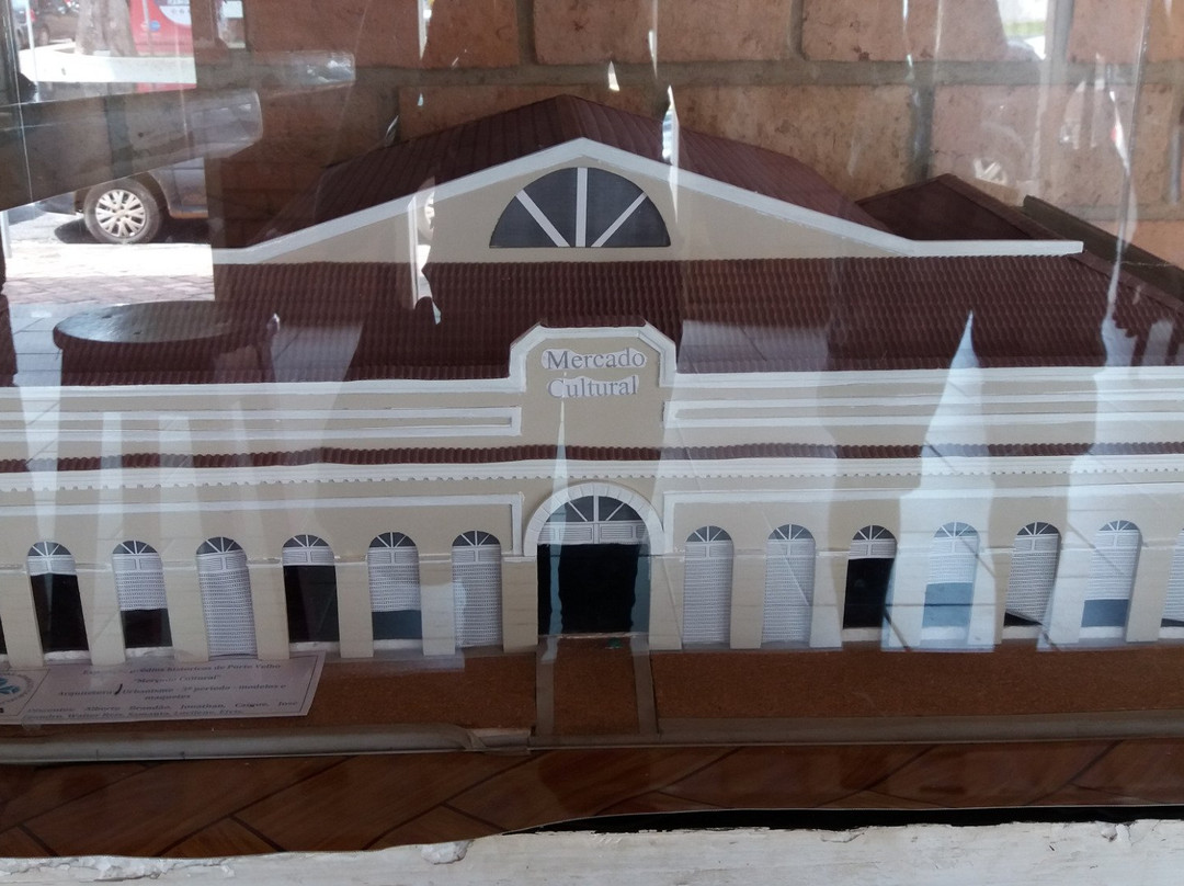 Mercado Cultural-Porto Velho必去景点