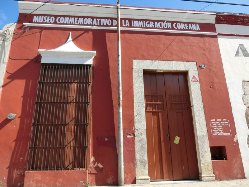 Museo Conmemorativo de la inmigracion Coreana-梅里达必去景点