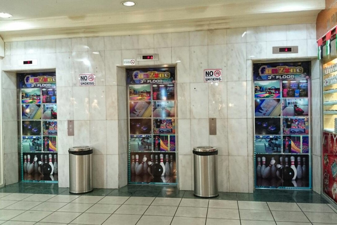 Grand Al Mariah Cinema-阿布扎比必去景点