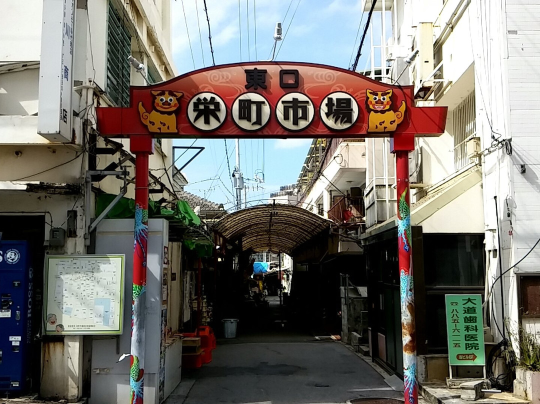 荣町市场-那霸市必去景点