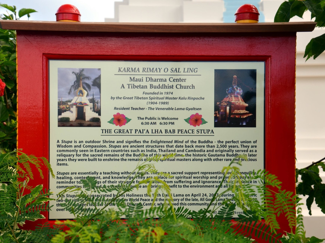 芭雅和平佛塔-芭雅必去景点