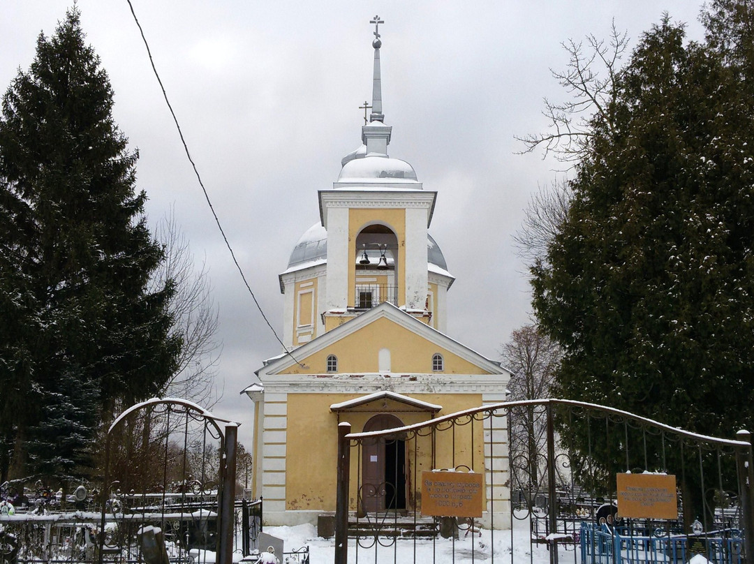 Saint Lazarus Church-Sergovo必去景点