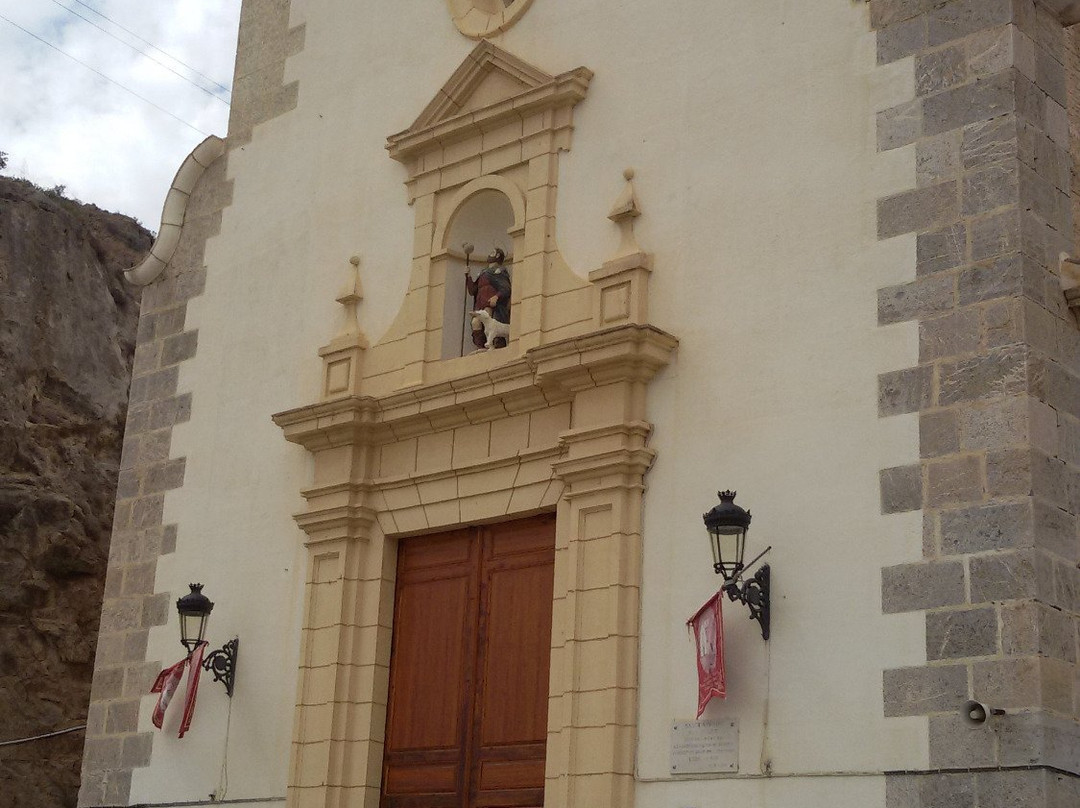 Santuario de San Roque景点图片