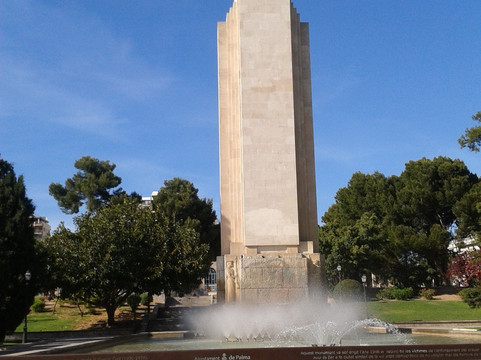 Plaça De Sa Feixina-马洛卡帕尔马必去景点