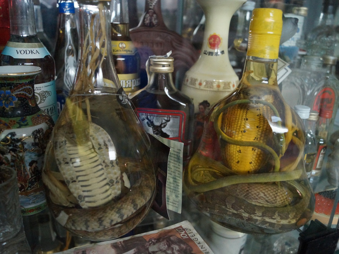 Russian Vodka Museum景点图片