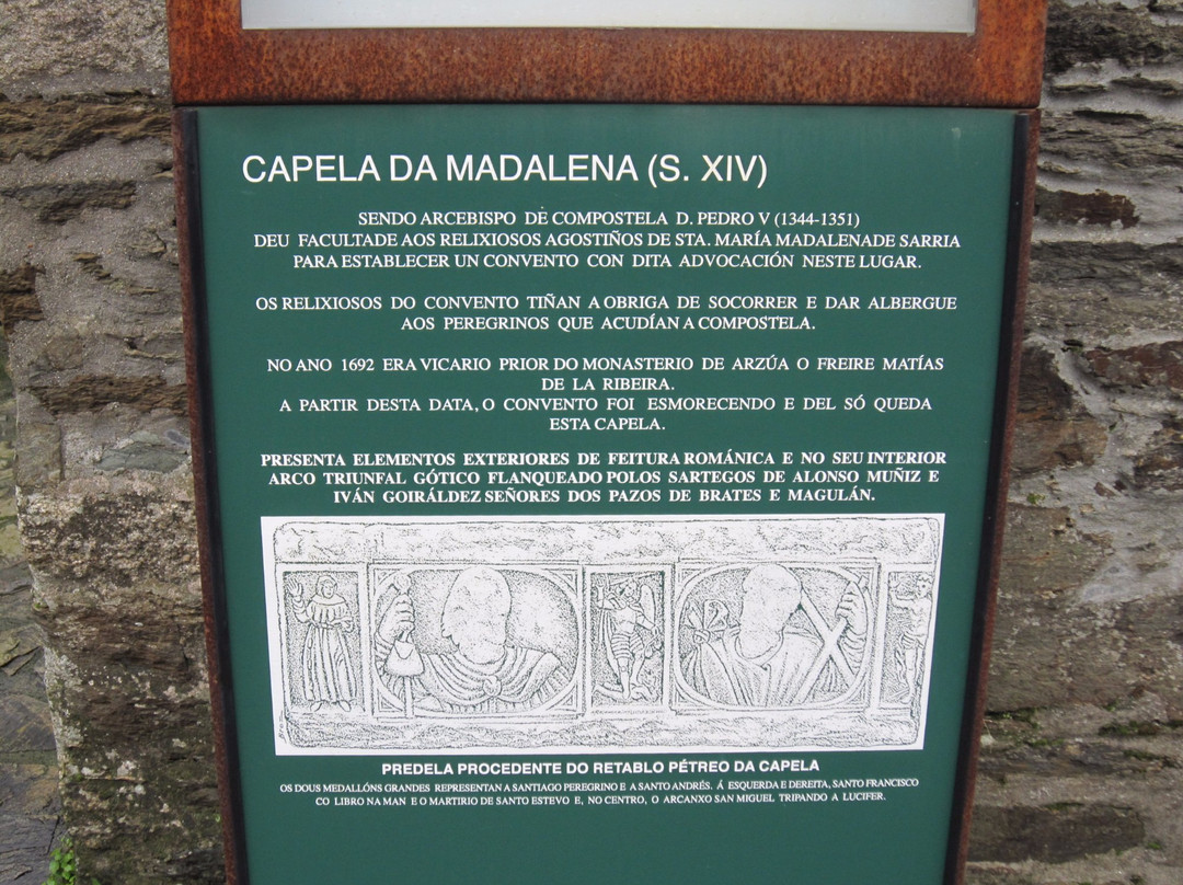 Capela da Madalena景点图片