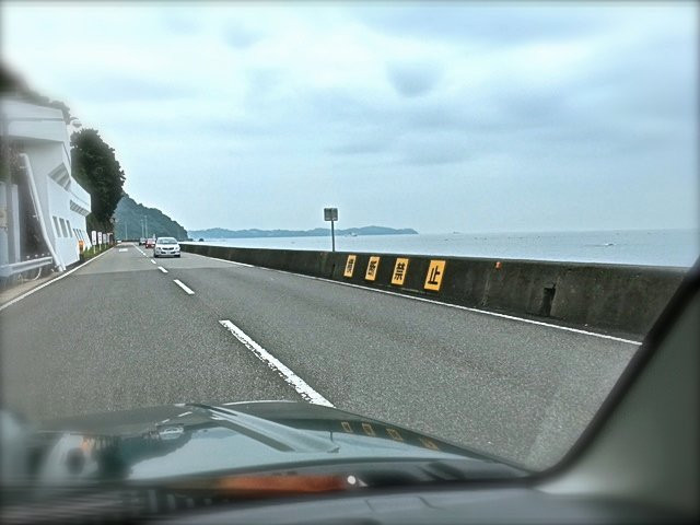 Atami Beachline-热海市必去景点