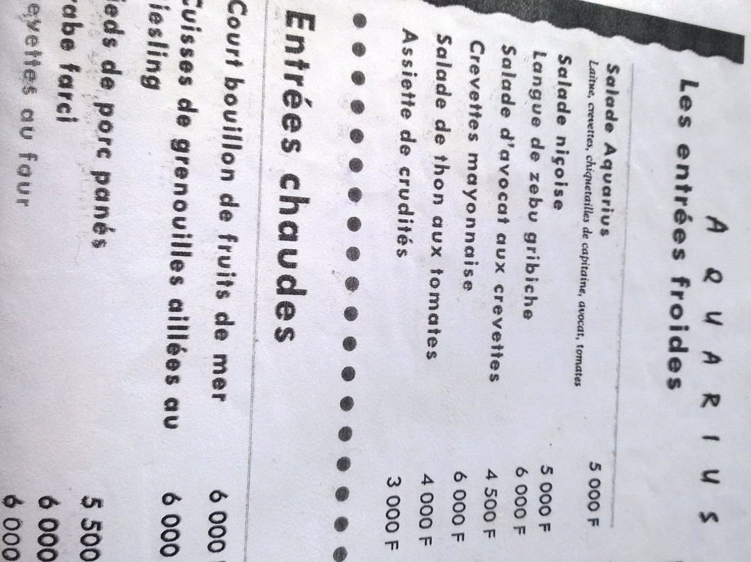 Complexe Aquarius Marina 2000主图