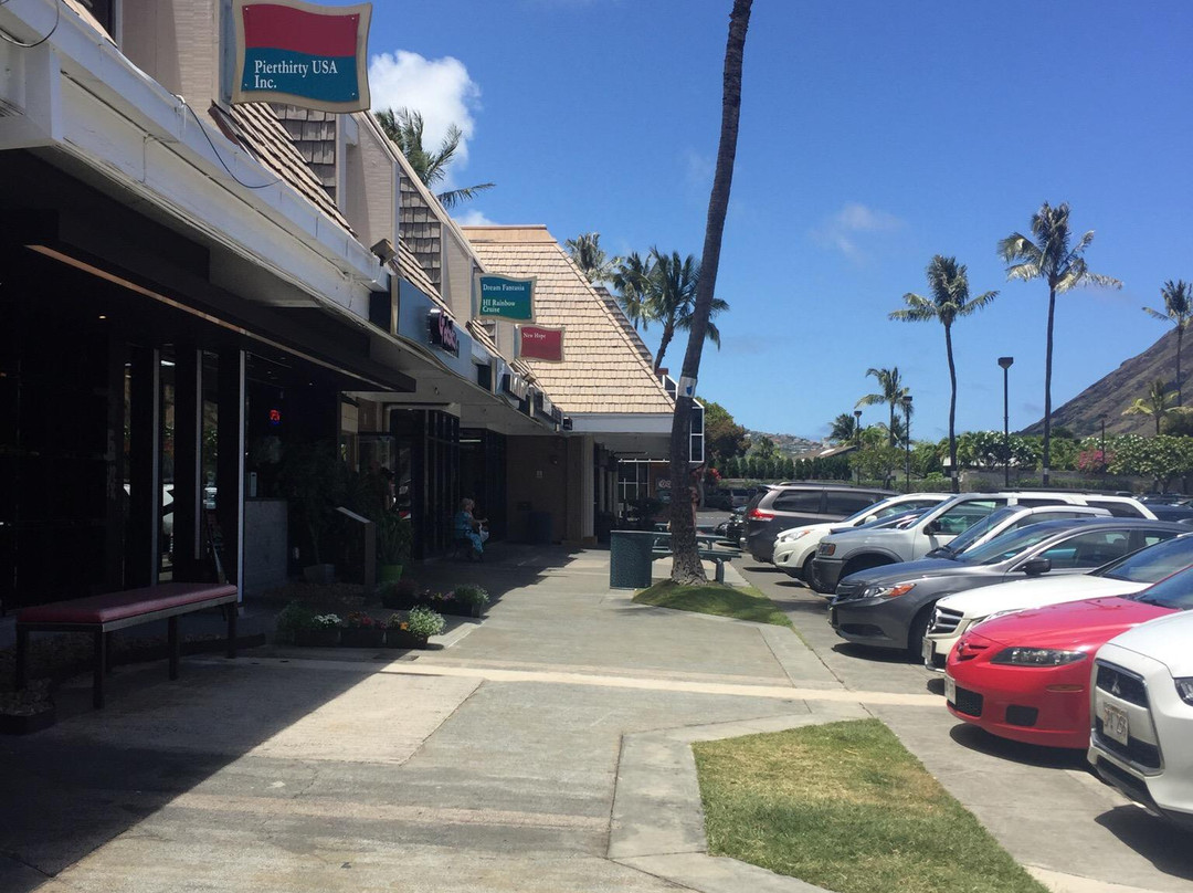 Hawaii Kai Shopping Center-火奴鲁鲁必去景点
