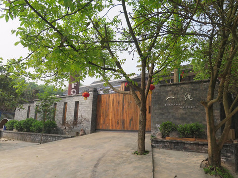 FODI福地驿站主图