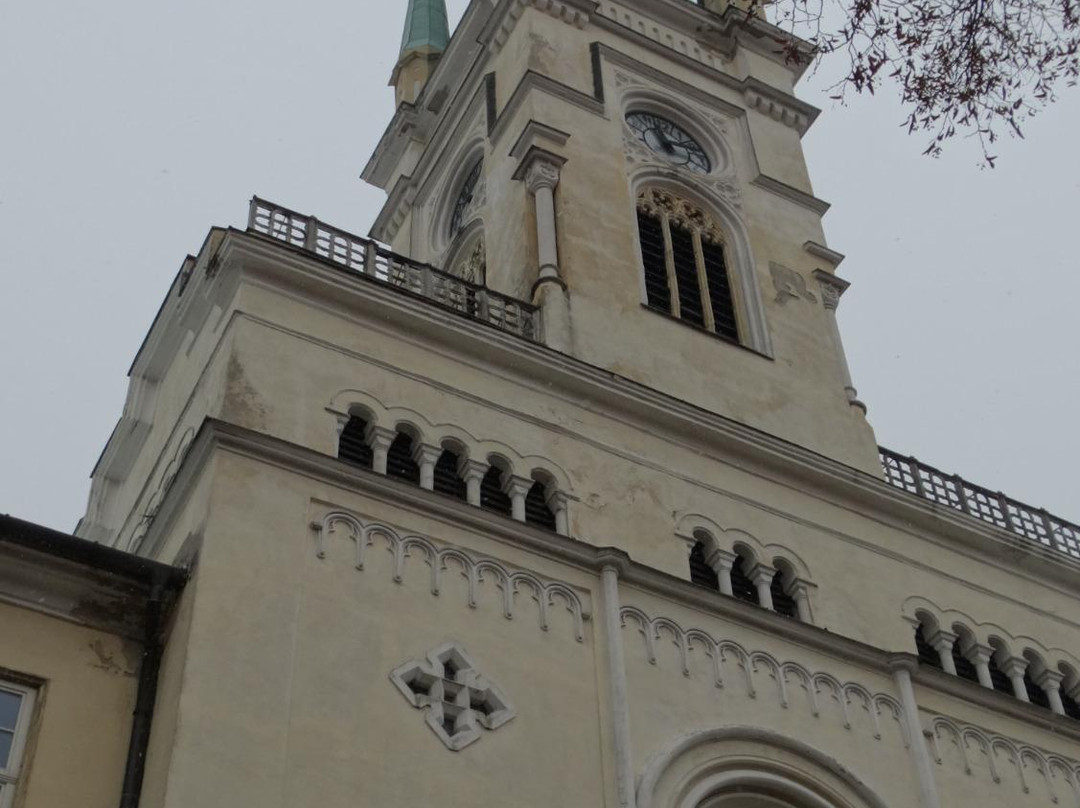 Farský kostol navštívenia Panny Márie-Nitra必去景点