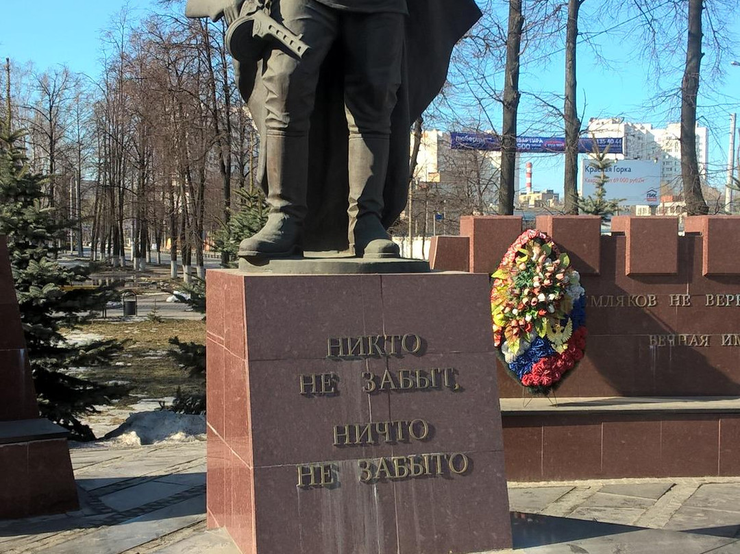 Monument to Unknown Soldier景点图片