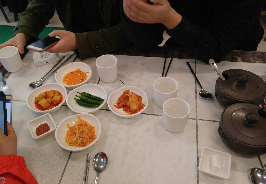 국수마당