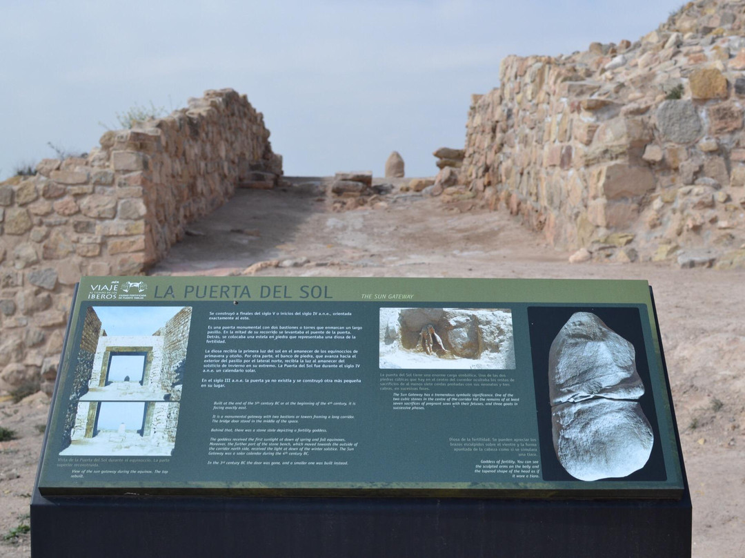 Oppidum Íbero de Puente Tablas景点图片