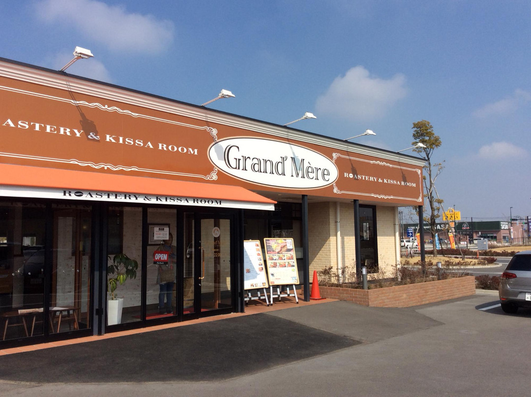 本庄市餐馆和美食-Grand Mere Honjo Waseda