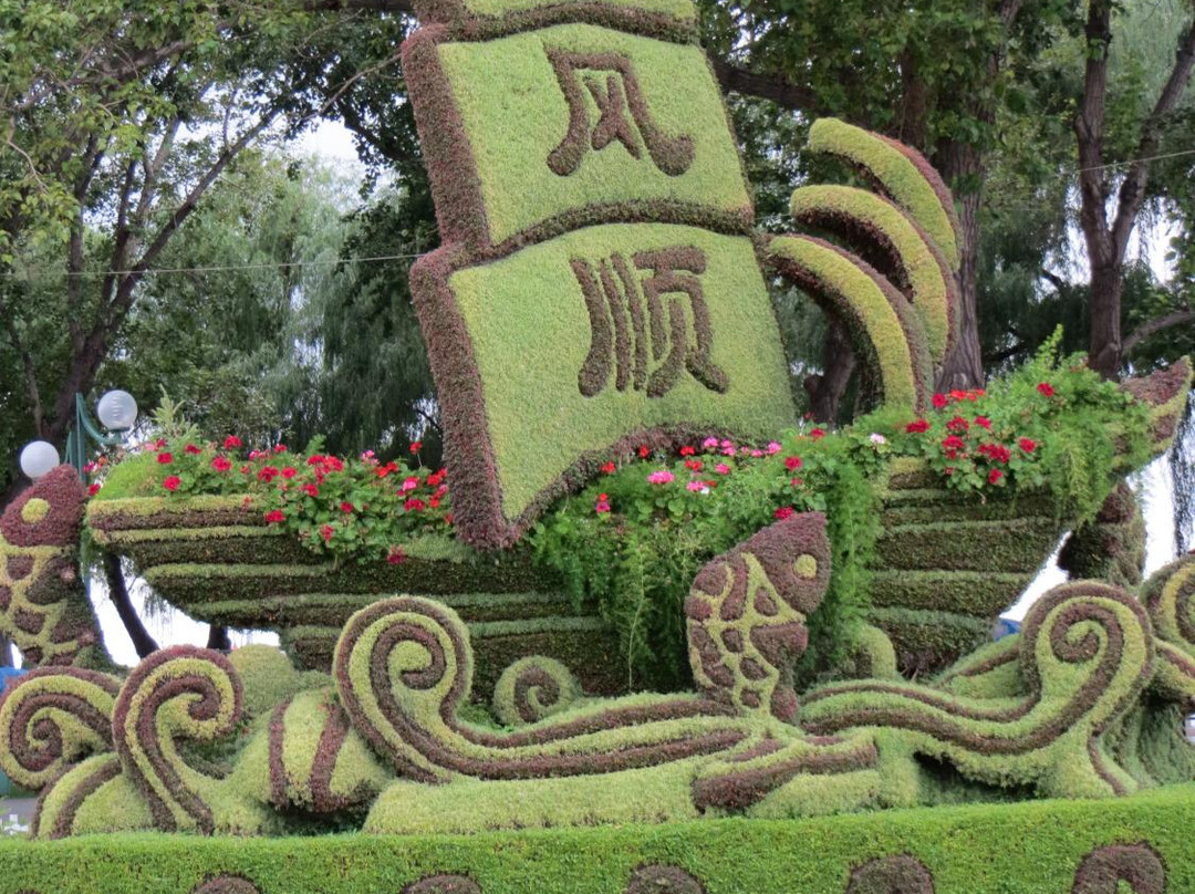 百盛购物中心(中央大街)-哈尔滨市必去景点