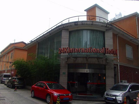 上海24K国际酒店人民广场店主图
