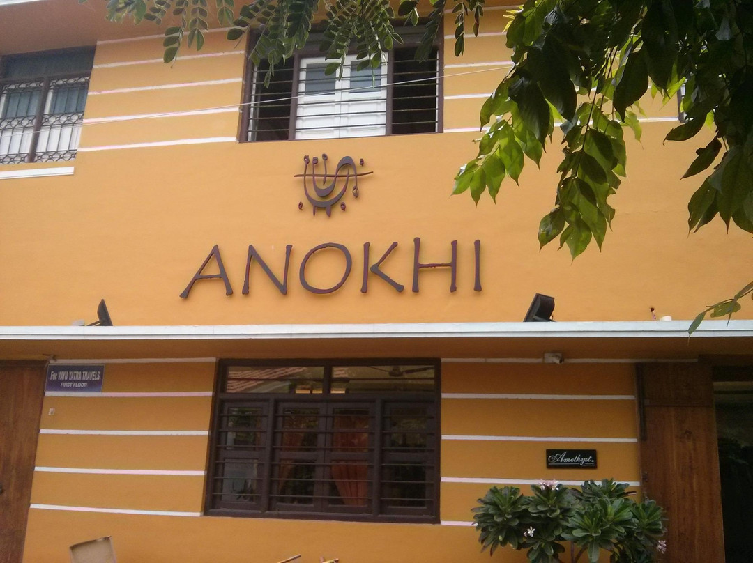 Anokhi景点图片