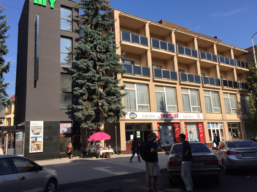 Rakhiv Hotel & Apartments