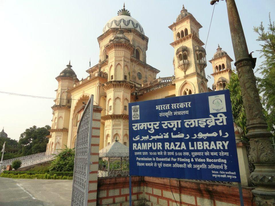 Raza Library景点图片