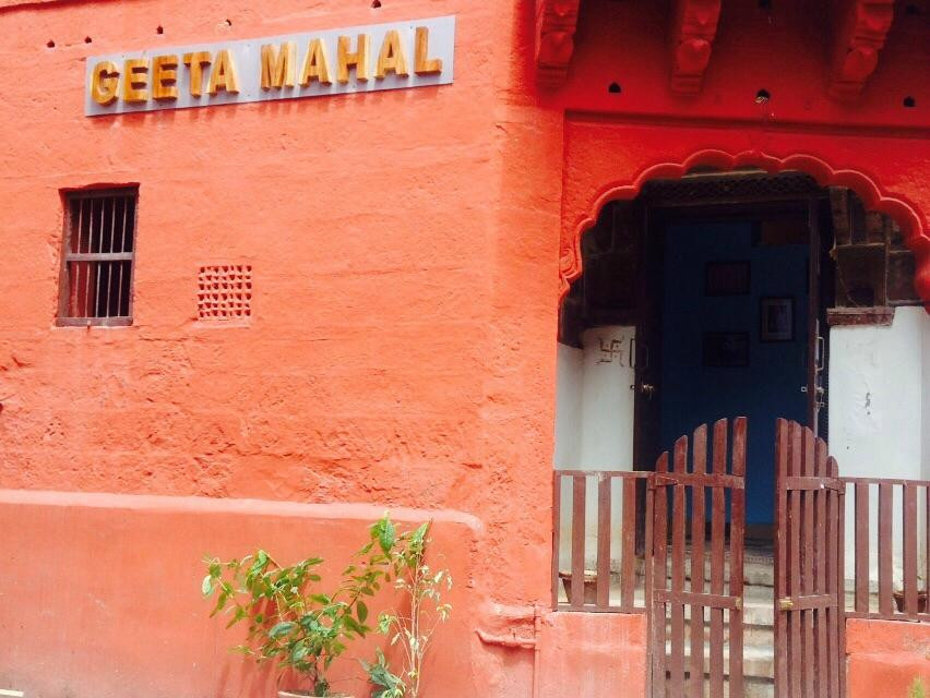 Geeta Mahal( Home Stay )主图