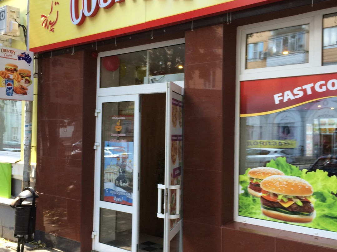 Ilinskoye旅游攻略图片
