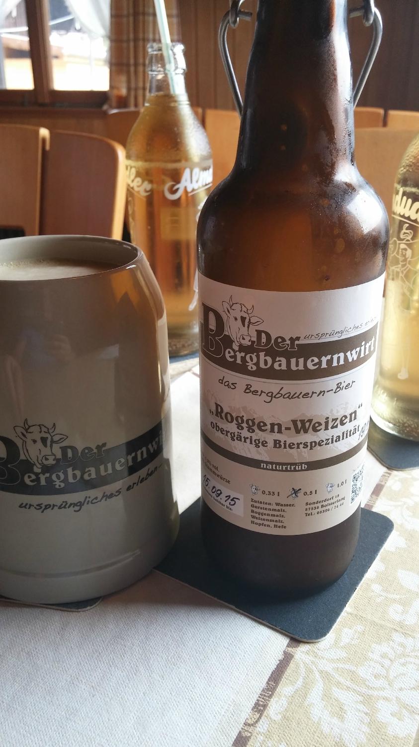 Der Bergbauernwirt-客卧
