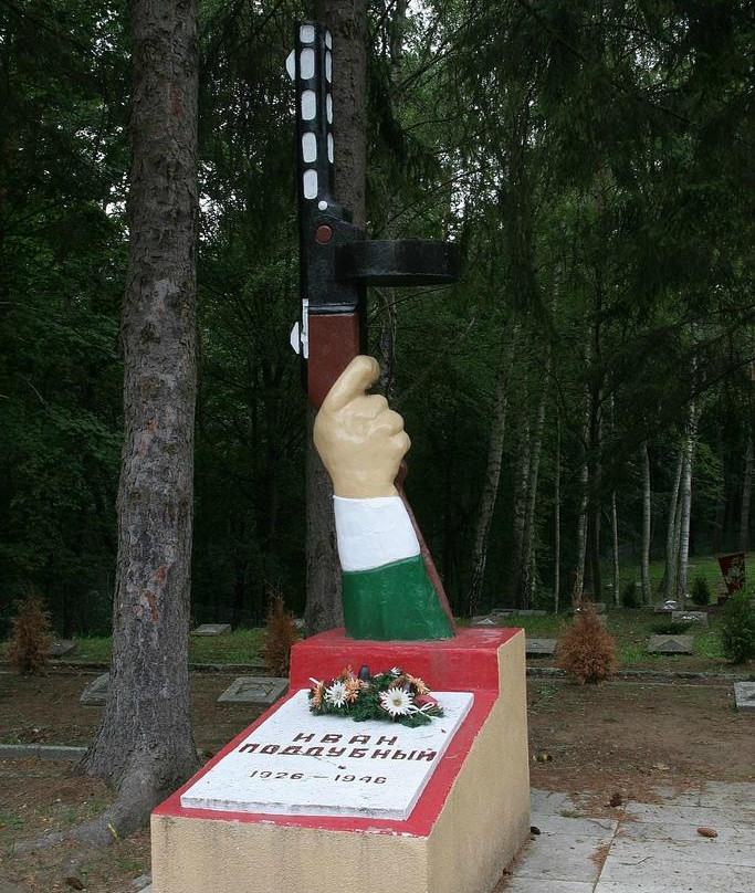 Soviet Cemetary景点图片