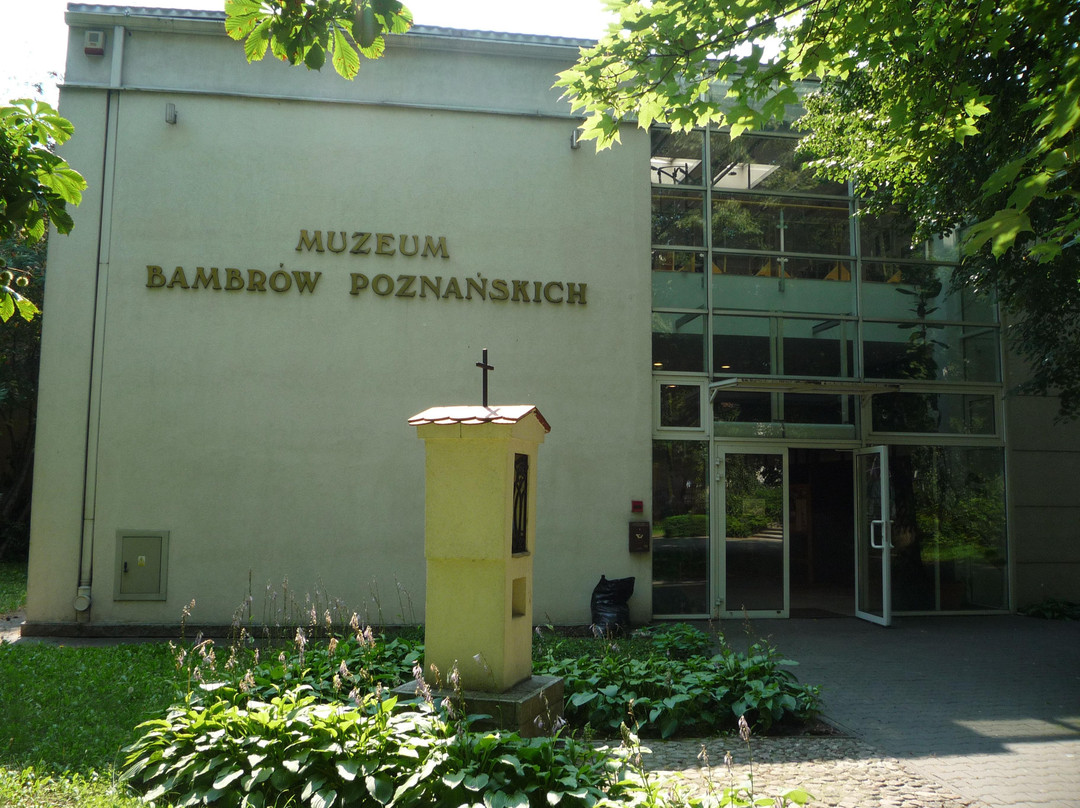 Muzeum Bambrow Poznanskich-波兹南必去景点