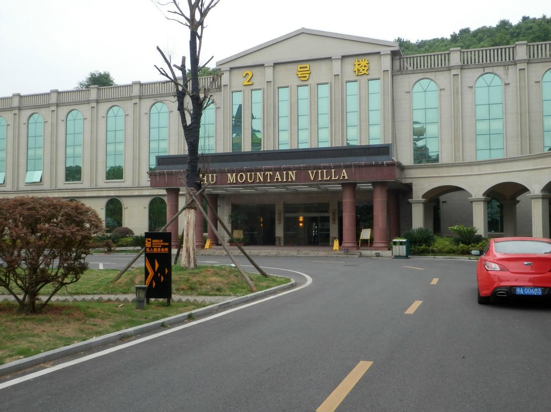 黄石市酒店住宿-磁湖山庄