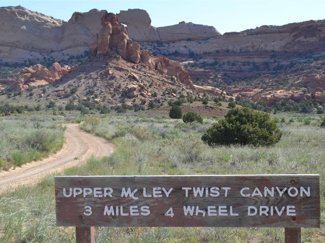 Strike Valley Overlook-圆顶礁国家公园必去景点