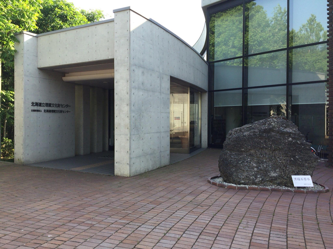 Hokkaido Buried Cultural Assets Center-江别市必去景点