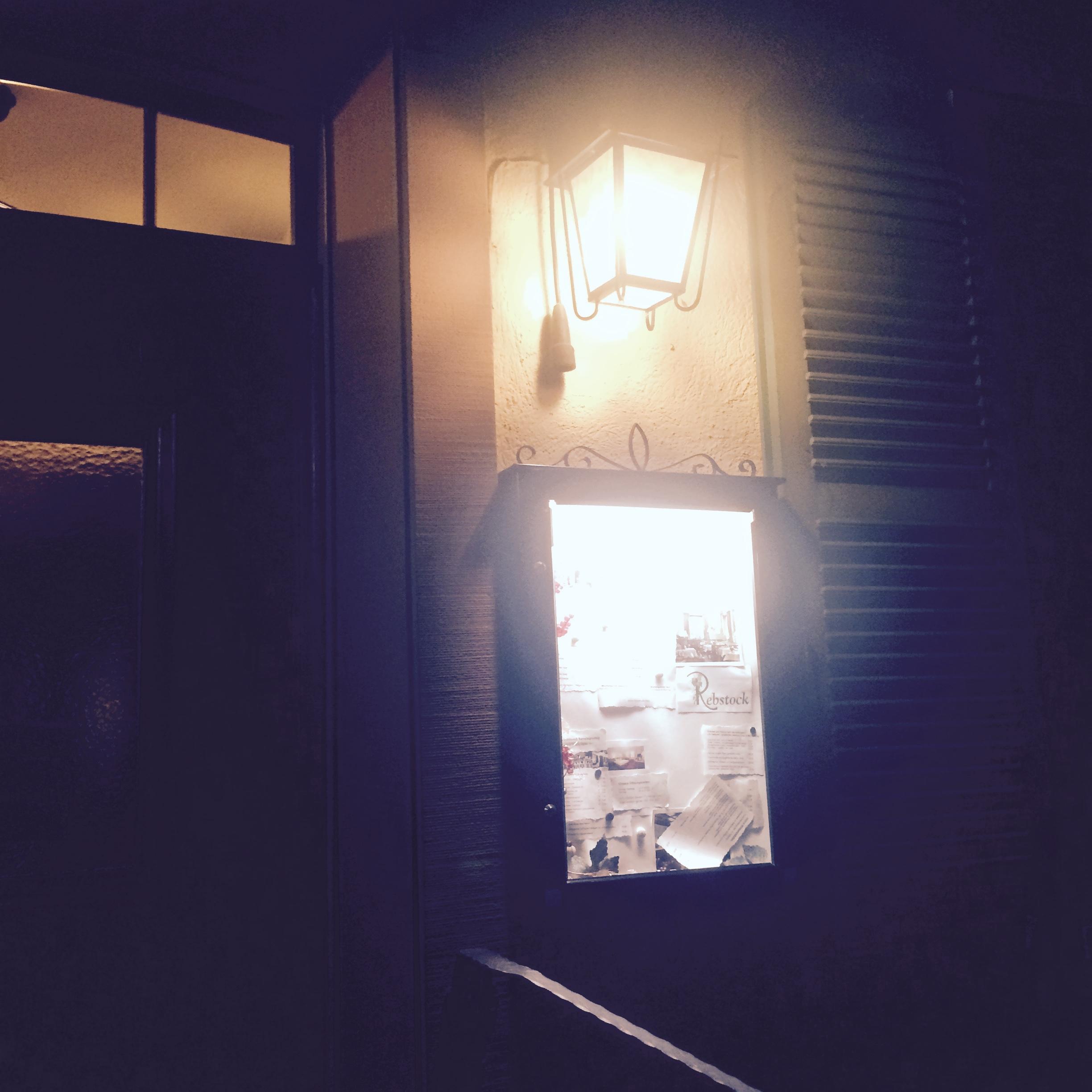 Landgasthof & Hotel Rebstock Haltingen-客卧