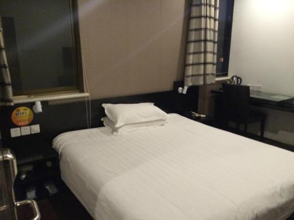 上海富驿时尚酒店南京东路店-客卧