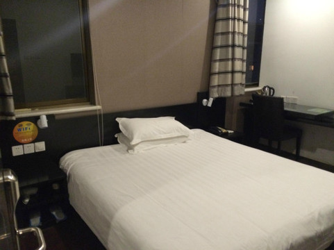 上海富驿时尚酒店南京东路店主图