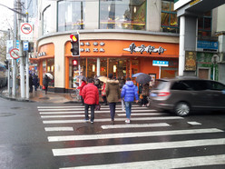 Gallery 2