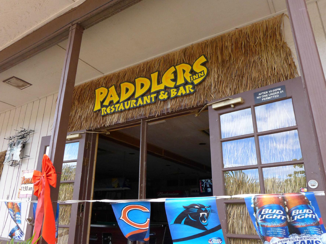 摩洛凯岛餐馆和美食-Paddlers Restaurant and Bar