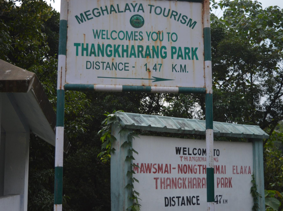 Thangkharang Park景点图片