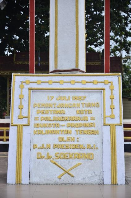 Palangka Raya City Monument (Soekarno Monument)景点图片