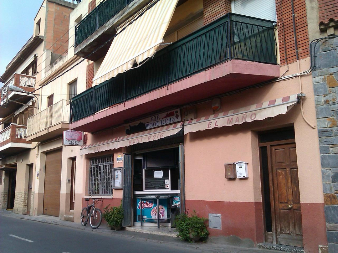 罗伊格山酒店主图